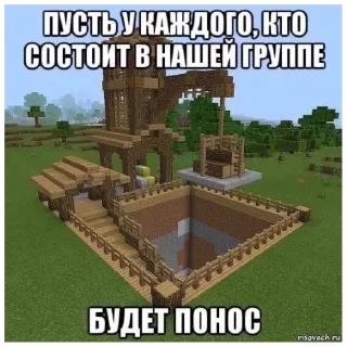 🤡 emoji Кот Ромэо//1 годик Telegram sticker 14 of 120