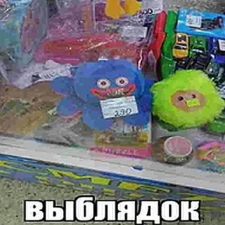 🤡 emoji Кот Ромэо//1 годик Telegram sticker 19 of 120