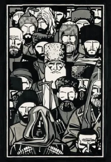 Sticker from Стикеры