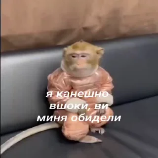 😔 emoji VPN 👉 @gptVPNrbot Telegram sticker 9 of 51
