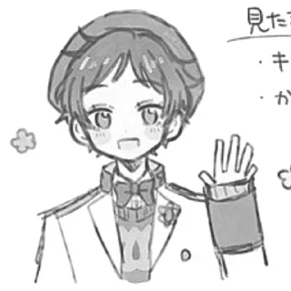 🌟 emoji ✼ •• ✼ ..𝑁𝑒𝑖𝑔𝑒 ♡*♡∞:｡ Telegram sticker 18 of 65