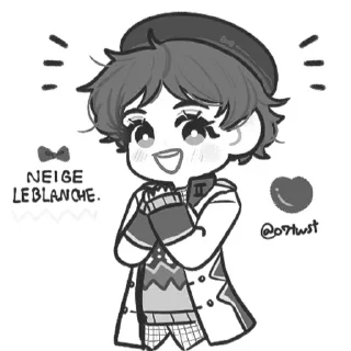 🌟 emoji ✼ •• ✼ ..𝑁𝑒𝑖𝑔𝑒 ♡*♡∞:｡ Telegram sticker 8 of 65