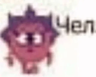 🦔 emoji @dunfl4me's userbot pack Telegram sticker 15 of 35