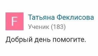 🌟 emoji кошкин дом Telegram sticker 5 of 19