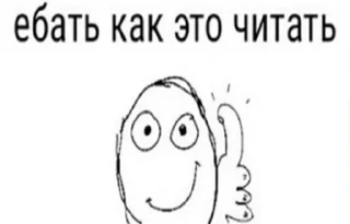 🌟 emoji кошкин дом Telegram sticker 8 of 19