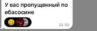 😁 emoji кошкин дом Telegram sticker 16 of 19