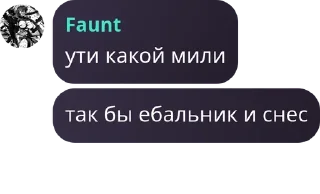 🩺 emoji A N I M A R S pack by @QuotLyBot Telegram sticker 6 of 120
