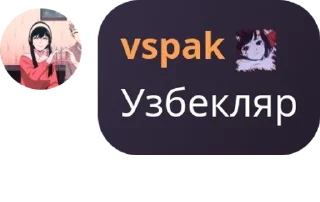 🧑‍🚀 emoji A N I M A R S pack by @QuotLyBot Telegram sticker 13 of 120