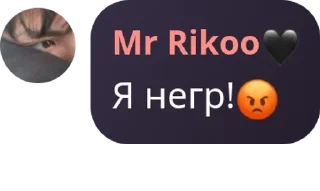 😡 emoji A N I M A R S pack by @QuotLyBot Telegram sticker 16 of 120