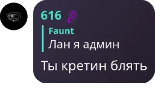 🧓 emoji A N I M A R S pack by @QuotLyBot Telegram sticker 5 of 120