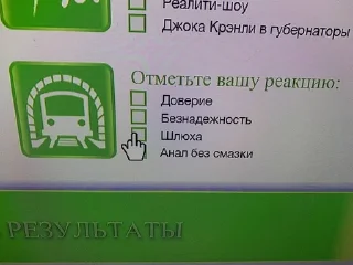 Sticker from хуй