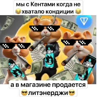 🫥 emoji ЛИТВИН @MoiStikiBot Telegram sticker 10 of 14