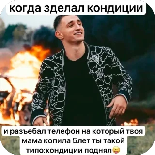 🫥 emoji ЛИТВИН @MoiStikiBot Telegram sticker 14 of 14