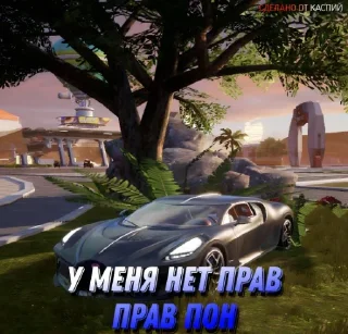 Sticker from PUBGM