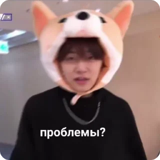 Sticker from Meme