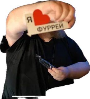 Sticker from ебланы