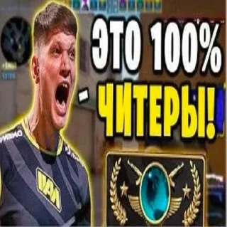 Sticker from Мемы By @Missmyskill