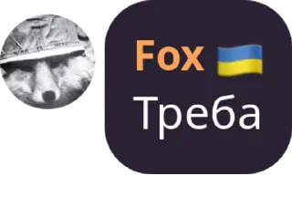 👩‍❤️‍👩 emoji Цитати Смаку — @stckrRobot Telegram sticker 21 of 65