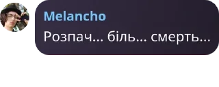 🚶‍♀️ emoji Цитати Смаку — @stckrRobot Telegram sticker 22 of 65