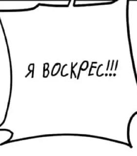 🤩 emoji ✨жиза✨ Telegram sticker 5 of 30