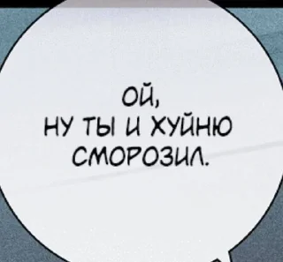 🤭 emoji ✨жиза✨ Telegram sticker 17 of 30