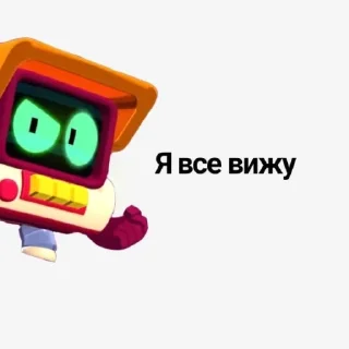 Sticker from Ларри§Лори