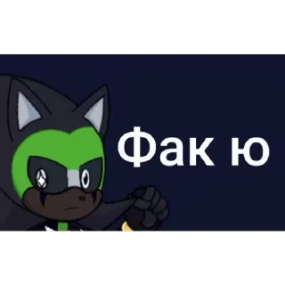 Sticker from Dap of Grien [by @DapofigRus]