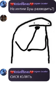 🇨🇴 emoji Legion of Renegades pack by @QuotLyBot Telegram sticker 14 of 120