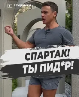 🌟 emoji Стикеры @stikerk877 Telegram sticker 7 of 120