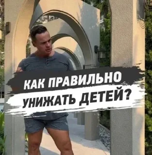 🌟 emoji Стикеры @stikerk877 Telegram sticker 9 of 120
