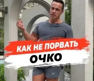 🌟 emoji Стикеры @stikerk877 Telegram sticker 5 of 120
