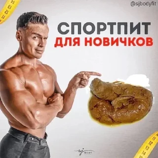 🌟 emoji Стикеры @stikerk877 Telegram sticker 18 of 120