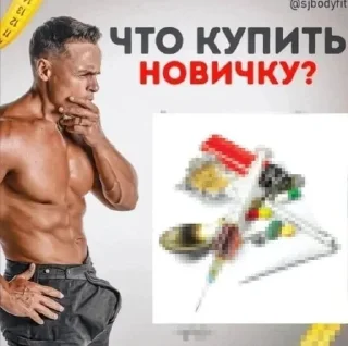 🌟 emoji Стикеры @stikerk877 Telegram sticker 3 of 120