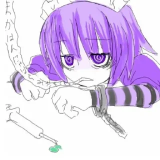 💊 emoji Якуй Telegram sticker 6 of 120
