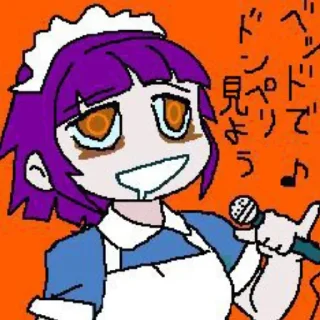 💊 emoji Якуй Telegram sticker 13 of 120