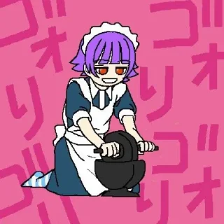 💊 emoji Якуй Telegram sticker 24 of 120