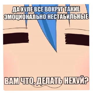 🖼 emoji @noadporn Telegram sticker 8 of 50