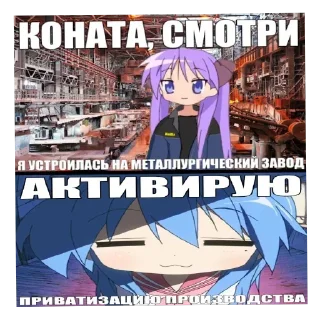 🖼 emoji @noadporn Telegram sticker 16 of 50