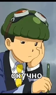 🙁 emoji LBX 3 сезон (Created By: @StikerProBot) Telegram sticker 16 of 18