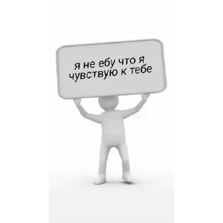 Sticker from go fuck yourself
