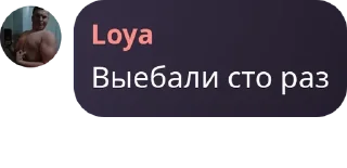 🦋 emoji зомби апокалипсис pack by @QuotLyBot Telegram sticker 13 of 120