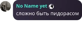 🧝‍♂️ emoji зомби апокалипсис pack by @QuotLyBot Telegram sticker 7 of 120