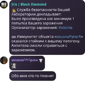 🕵️‍♂️ emoji зомби апокалипсис pack by @QuotLyBot Telegram sticker 8 of 120