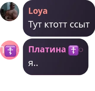 🍚 emoji зомби апокалипсис pack by @QuotLyBot Telegram sticker 14 of 120