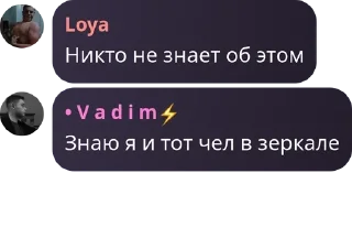 💇‍♂️ emoji зомби апокалипсис pack by @QuotLyBot Telegram sticker 22 of 120