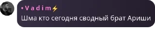 👶 emoji зомби апокалипсис pack by @QuotLyBot Telegram sticker 11 of 120