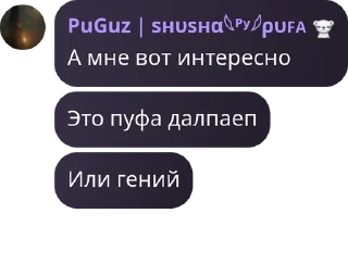 👮‍♂️ emoji зомби апокалипсис pack by @QuotLyBot Telegram sticker 5 of 120