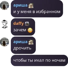 😳 emoji зомби апокалипсис pack by @QuotLyBot Telegram sticker 18 of 120