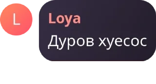 🤷‍♀️ emoji зомби апокалипсис pack by @QuotLyBot Telegram sticker 10 of 120