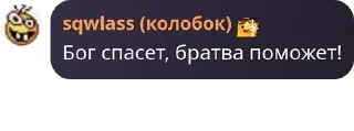 🇻🇬 emoji зомби апокалипсис pack by @QuotLyBot Telegram sticker 20 of 120
